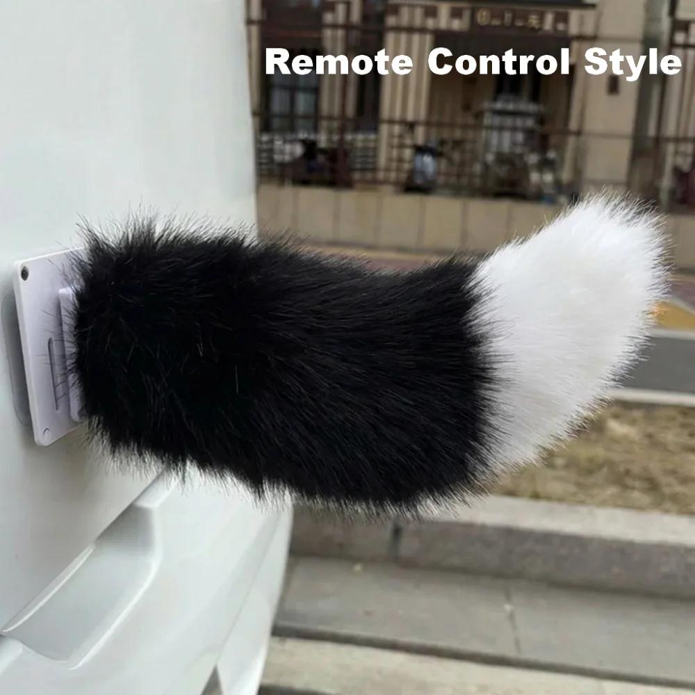 Universal Remote Control - Uroczy Elektryczny Ruszający Się Pluszowy Ogon