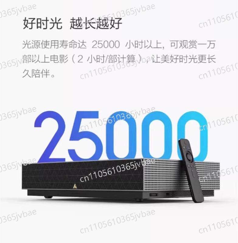 Profesjonalny projektor lasero – Home Cinema Laser Projector recenzja i cena