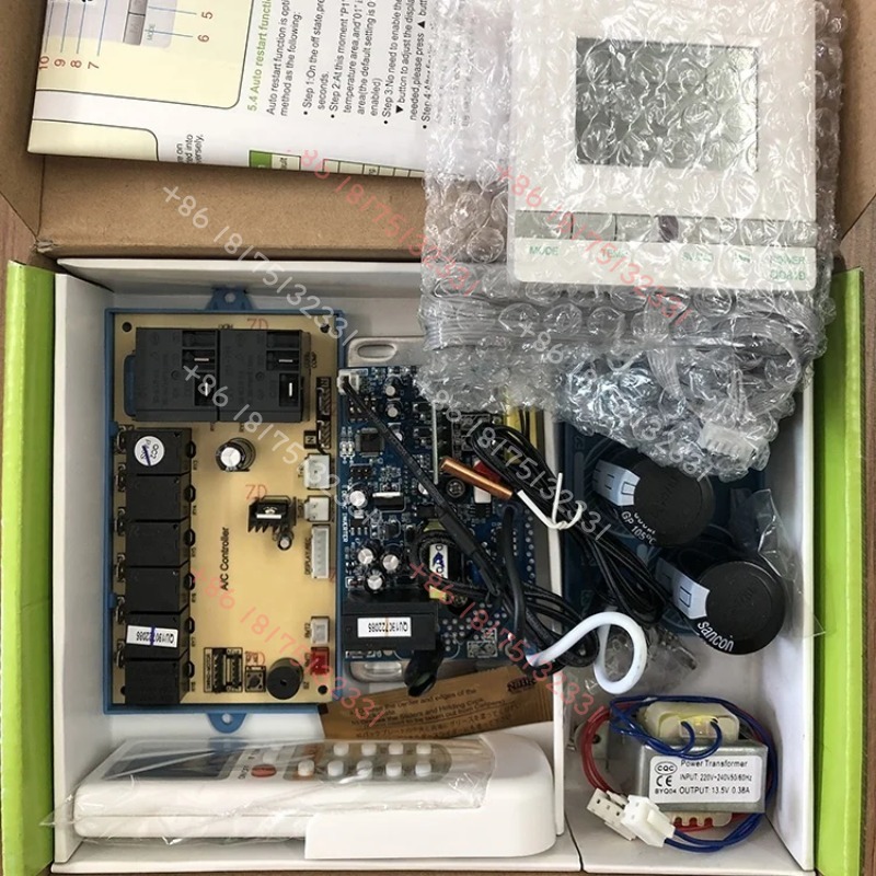 Uniwersalny, wolnostojący syst – Universal Remote Control recenzja i cena