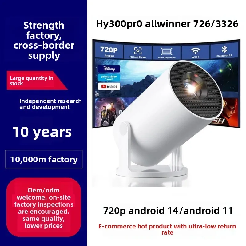 Przenośny projektor 4K HD HY30 – Home Cinema Projector 4K recenzja i cena