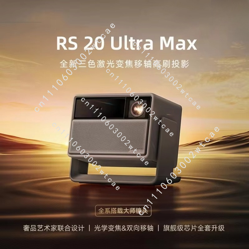 Projektor kinowy RS 20 Ultra M – Home Cinema Laser Projector recenzja i cena