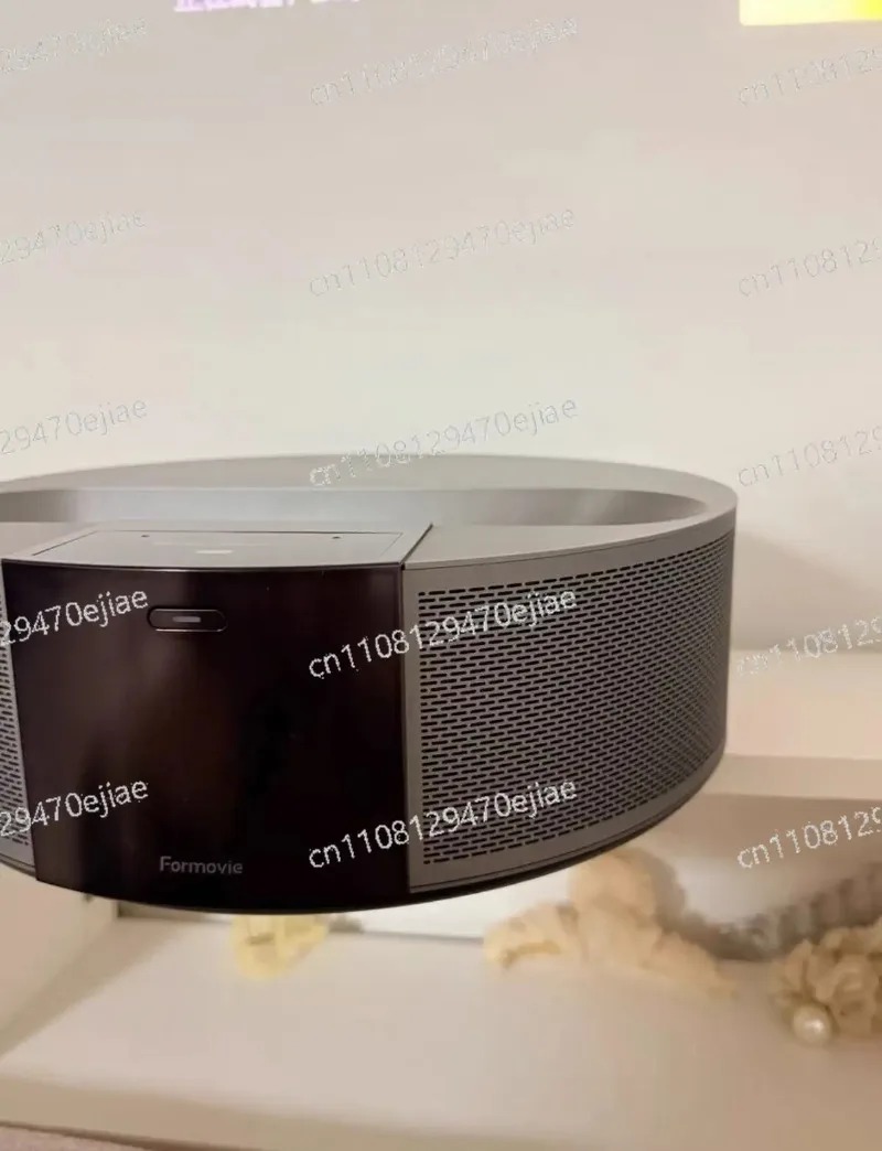 Projektor laserowy R1 Ultra Sh – Home Cinema Laser Projector recenzja i cena